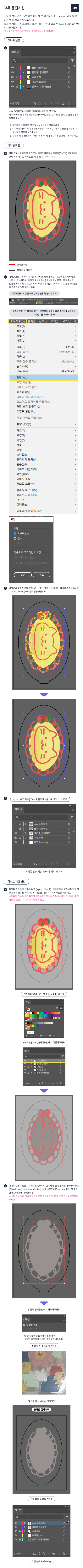 모바일버전 이미지